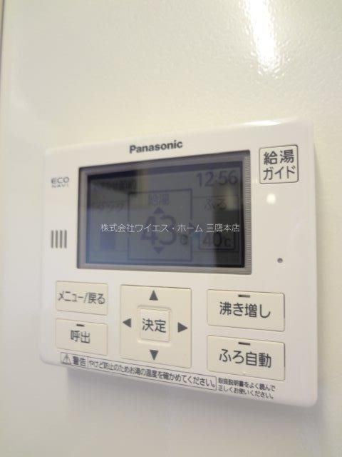 ソル・セレッソ その他11