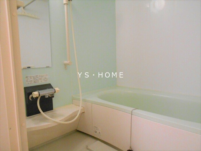 レユシール 風呂画像