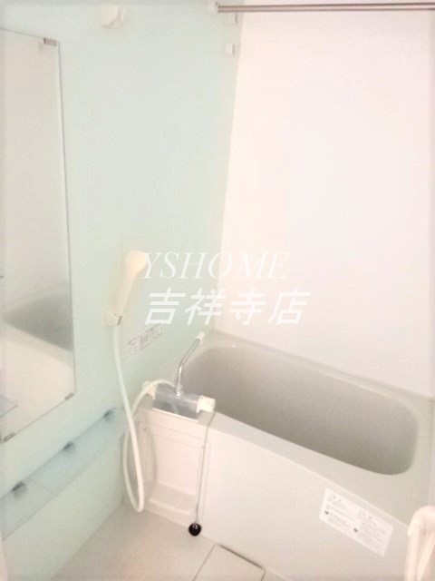 ＥＸＡＭ吉祥寺  風呂画像