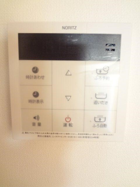 グランパルク小金井 その他13