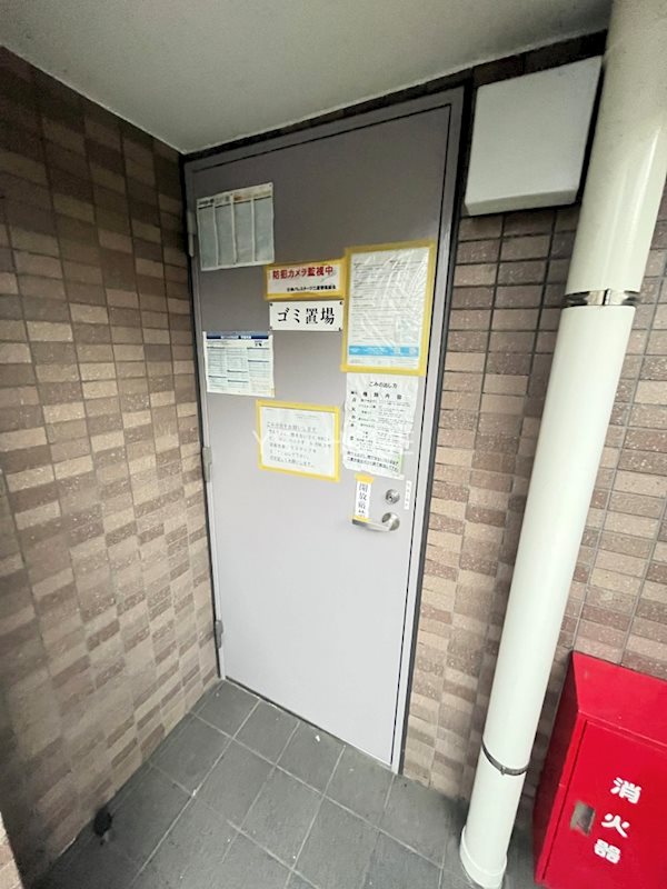 日神パレステージ三鷹 その他18