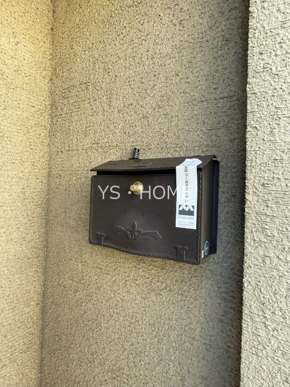 サニータウン武蔵野A その他25