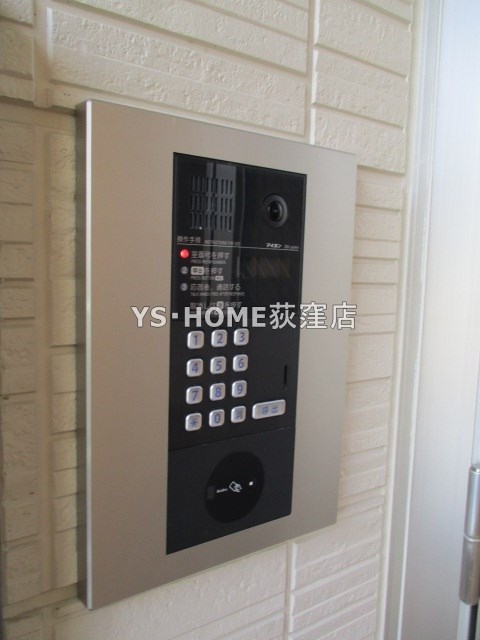 セジュール南阿佐ヶ谷2 その他6