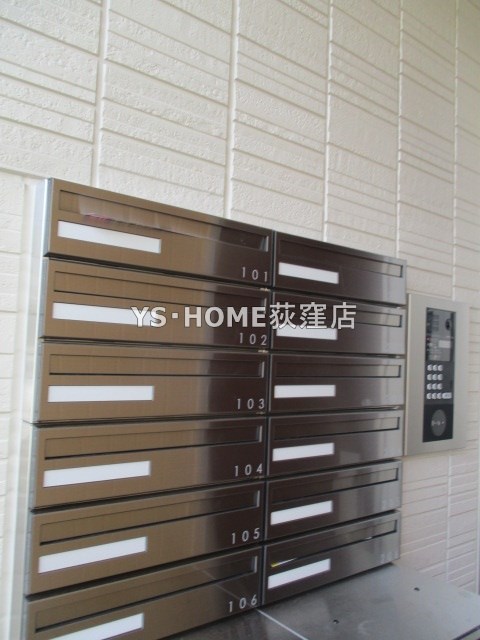 セジュール南阿佐ヶ谷2 その他21