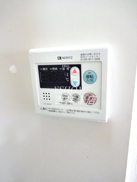 吉祥寺御殿山デュープレックスR&amp;#39;s  その他5