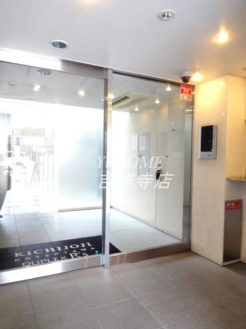 吉祥寺御殿山デュープレックスR&amp;#39;s  その他7