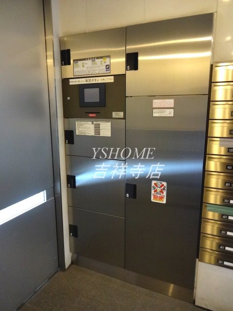 吉祥寺御殿山デュープレックスR&amp;#39;s  その他9