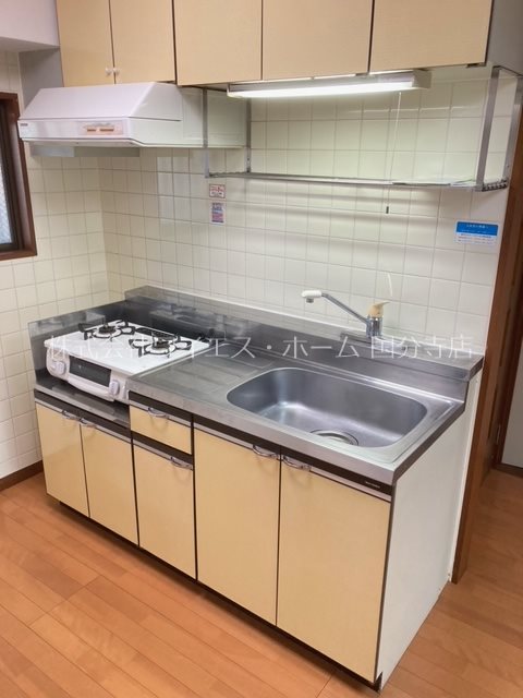 ライムかいぬま キッチン