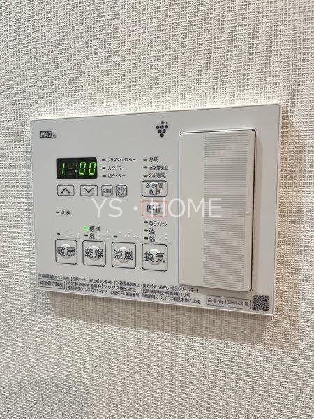 アヴァンカーサ三鷹 その他6