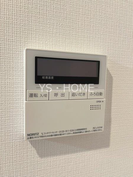 アヴァンカーサ三鷹 その他9