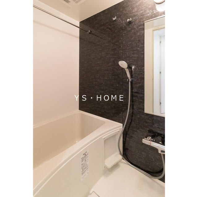 アヴァンカーサ三鷹 風呂画像