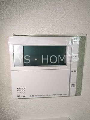 三鷹市井の頭3丁目貸家  その他13