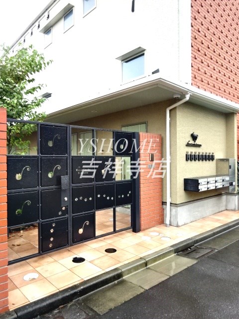 クークルブ久我山 その他6