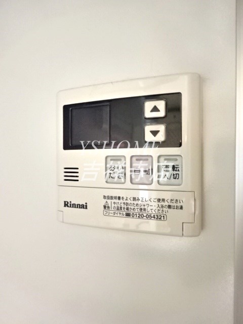 クークルブ久我山 その他13