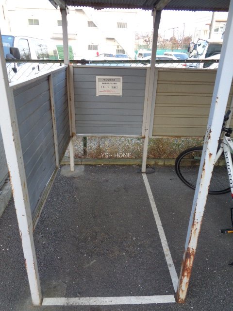 ヴィラけやき その他12