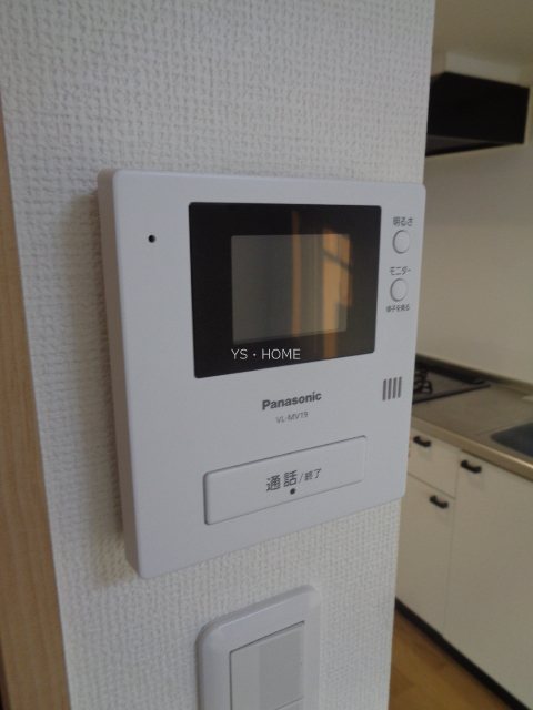 ヴィラけやき その他15