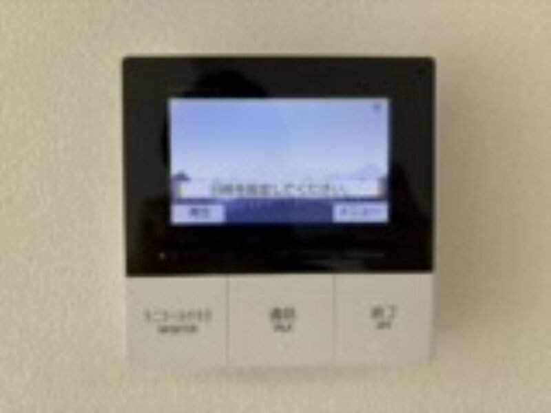 秀和高円寺レジデンス  その他5