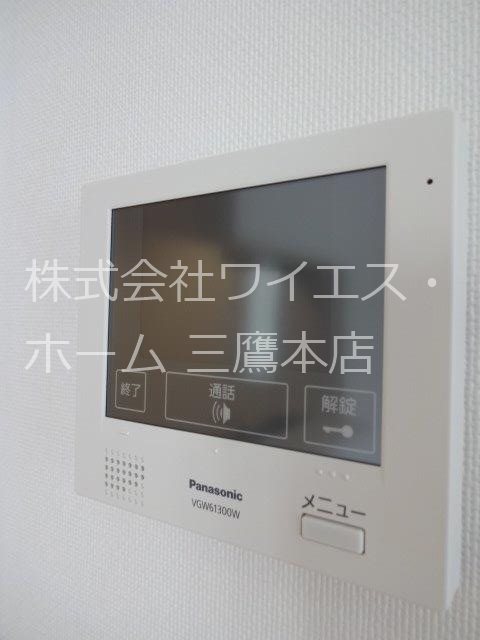 ラグージュ武蔵野 その他3