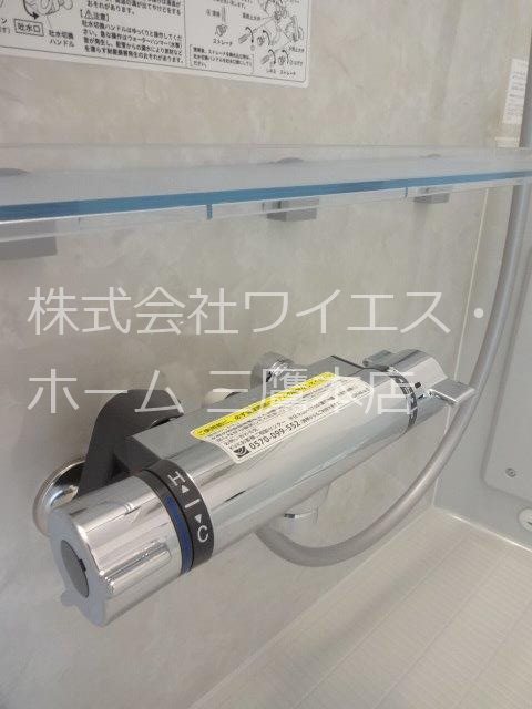 ラグージュ武蔵野 その他8