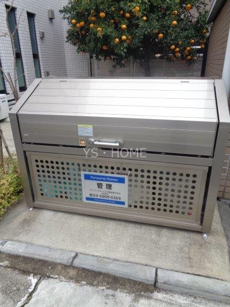 ラグージュ武蔵野 その他10