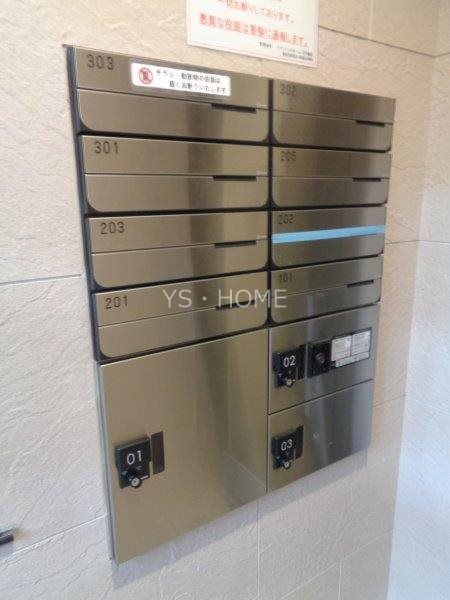 ラグージュ武蔵野 その他13