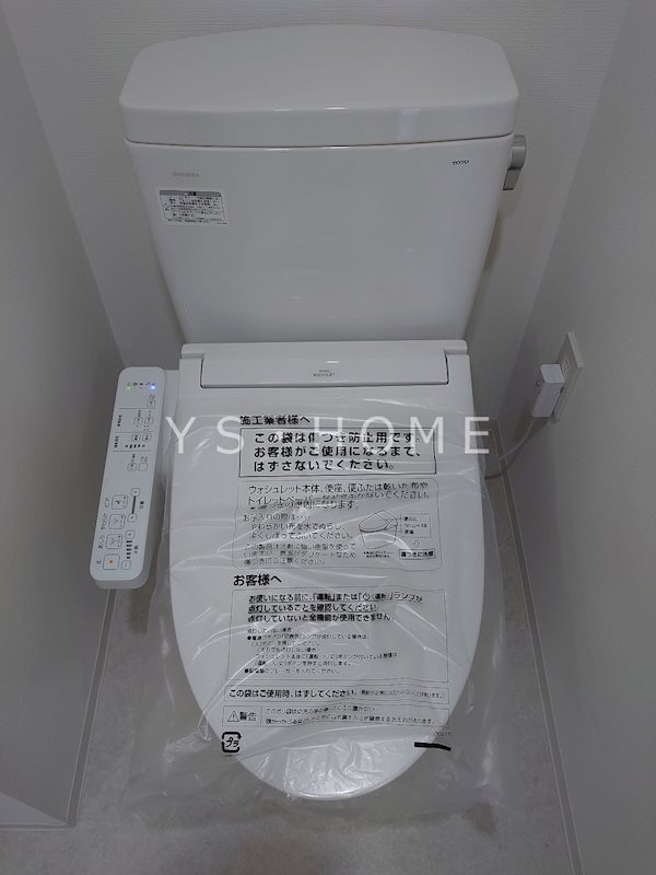 ARKMARK国分寺 その他3