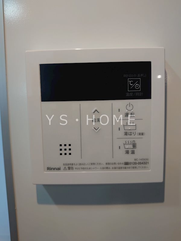 ARKMARK国分寺 その他10