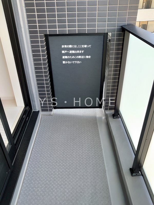 ARKMARK国分寺 ベランダ