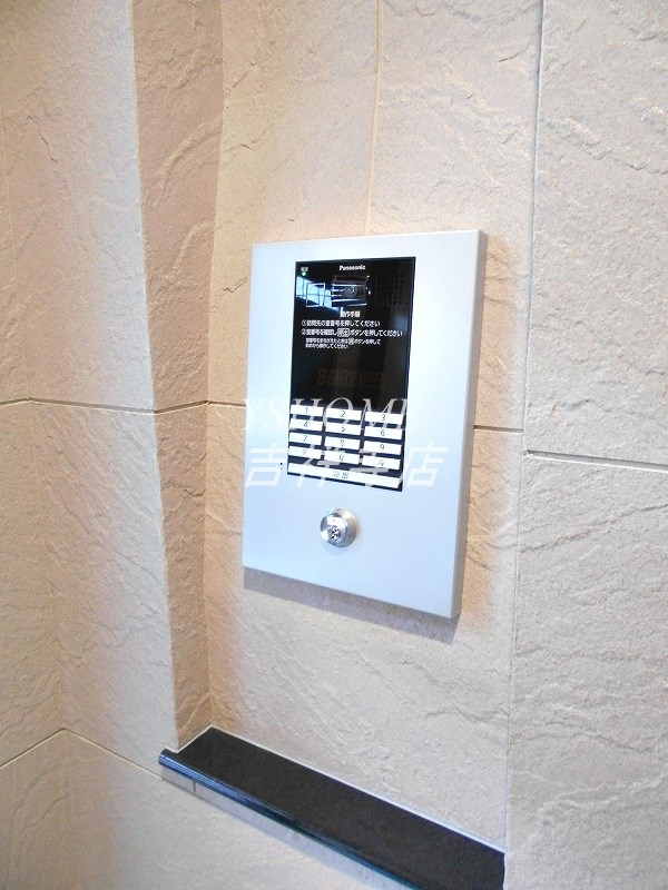 ラグージュ武蔵野 その他3