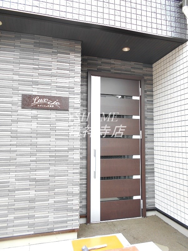 ラグージュ武蔵野 その他5