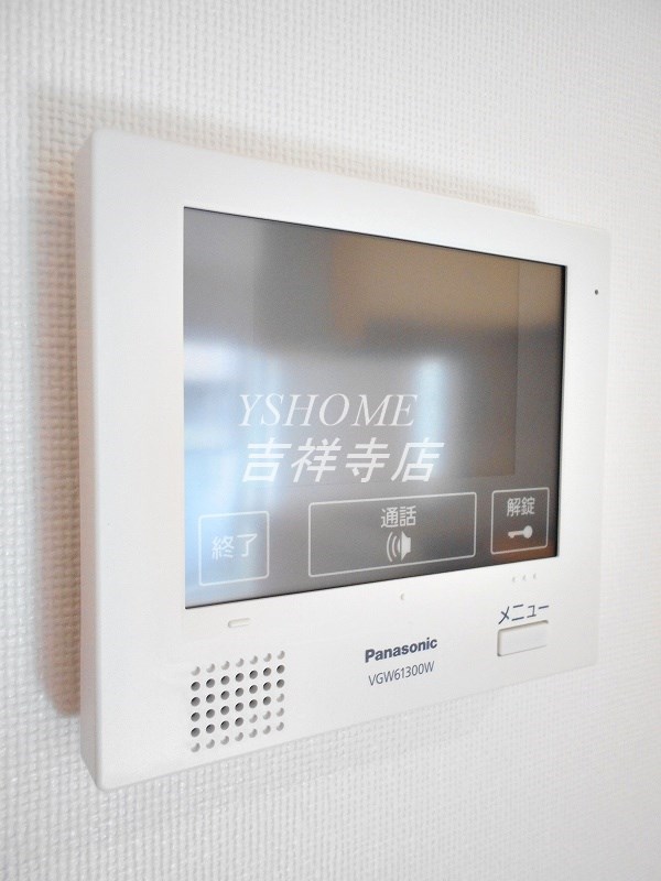 ラグージュ武蔵野 その他14