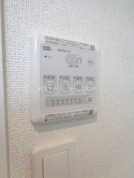 グレイス　ガーデン その他12