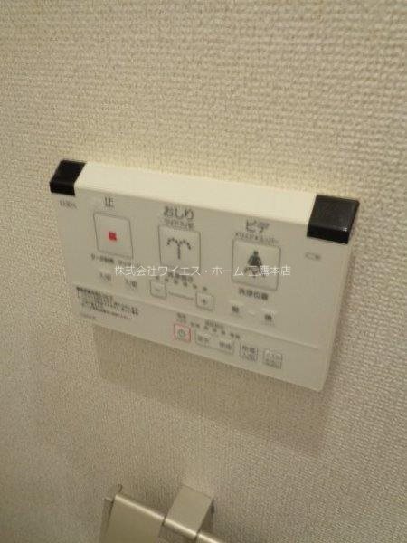 グレイス　ガーデン その他15