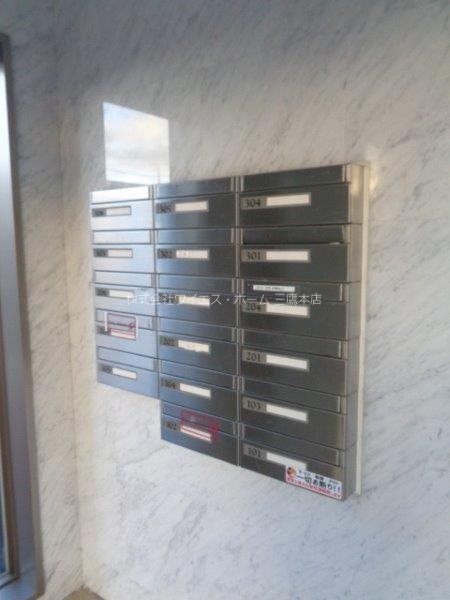 グレイス　ガーデン その他23