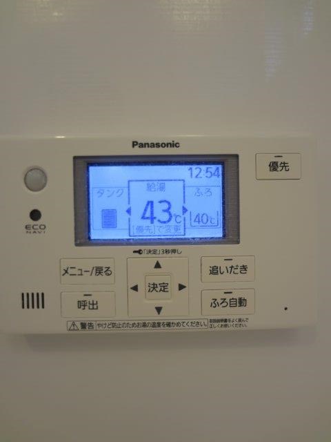 ソル・セレッソ その他14