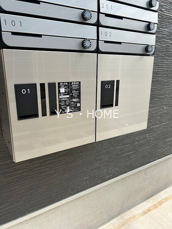 カインドネス東大和South その他2