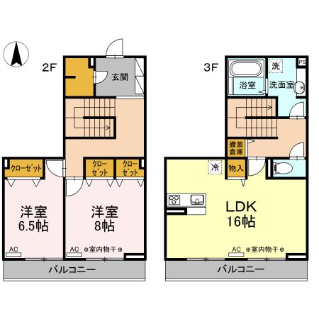 ファームサイドヒルキタノ 間取り