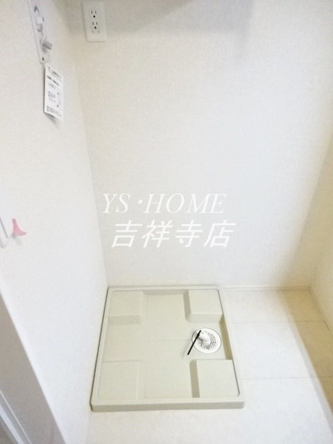 ファームサイドヒルキタノ その他8