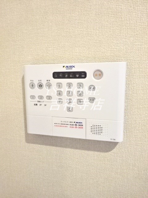 ファームサイドヒルキタノ その他14