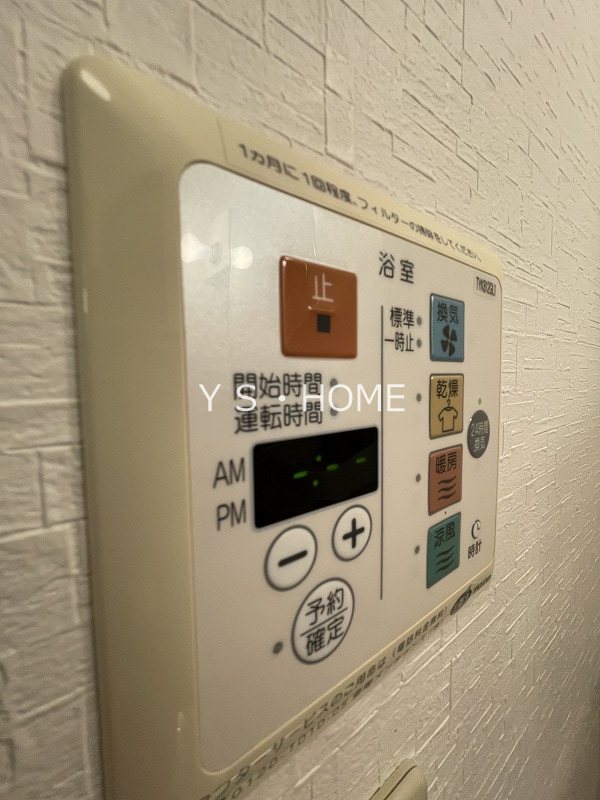 ラ・トゥーエル その他8