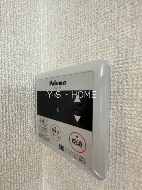 ラ・トゥーエル その他12