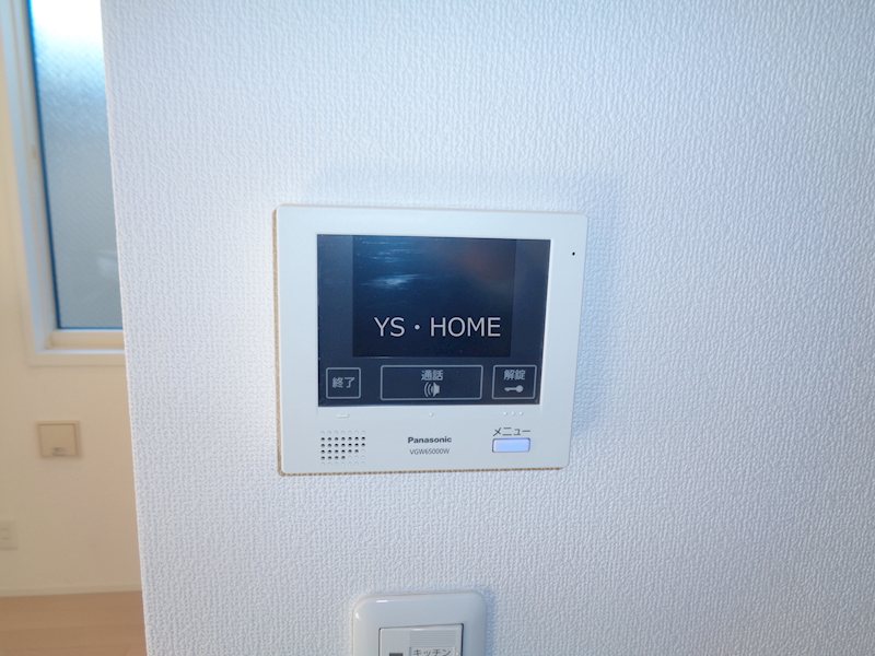 マ・メゾン  その他11