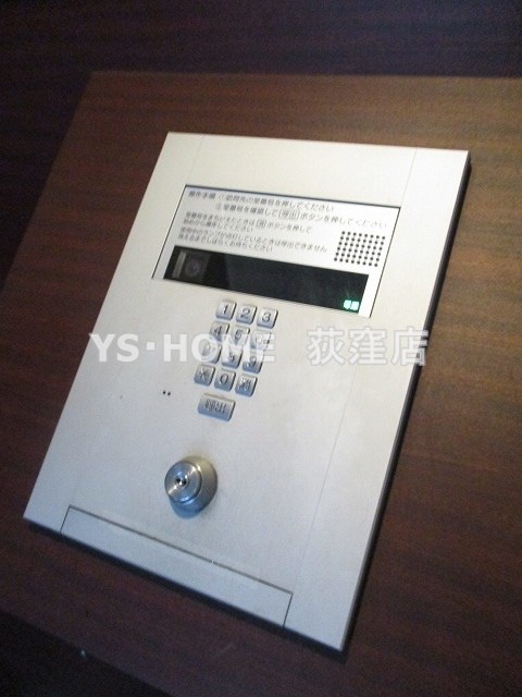 メインステージ西荻窪駅前 その他13