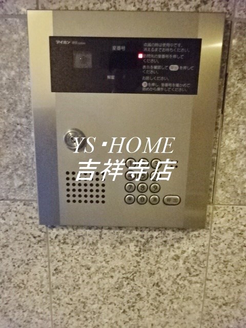 ドルチェ荻窪・壱番館 その他6