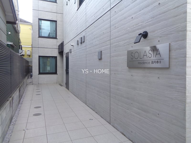 SOLASIA　residence 高円寺Ⅱ  その他7