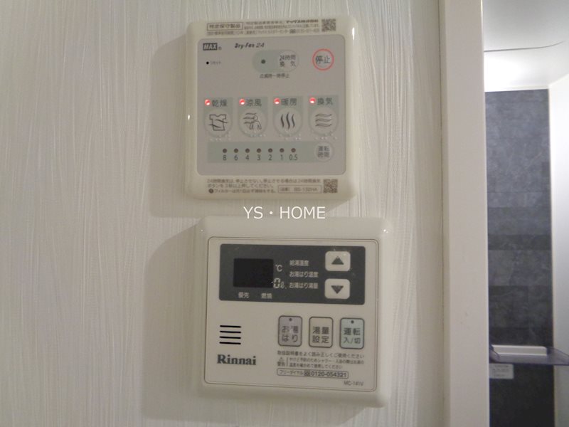 SOLASIA　residence 高円寺Ⅱ  その他8