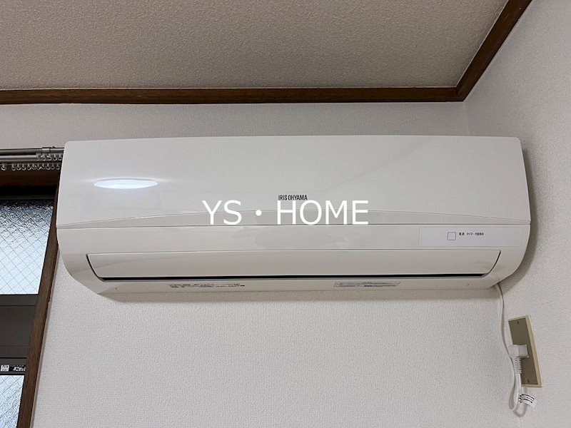 メゾンクリスタル その他11