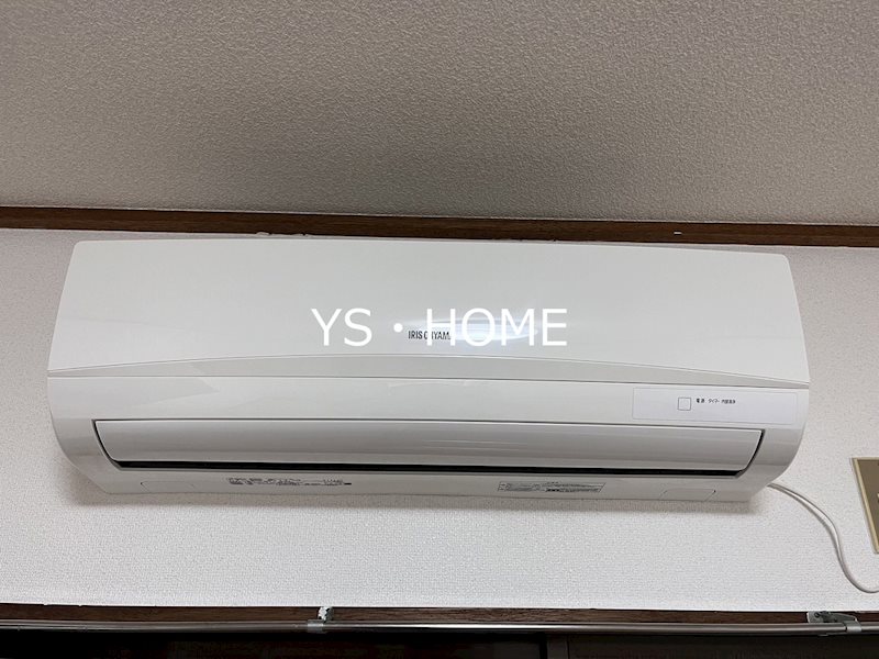 メゾンクリスタル その他12