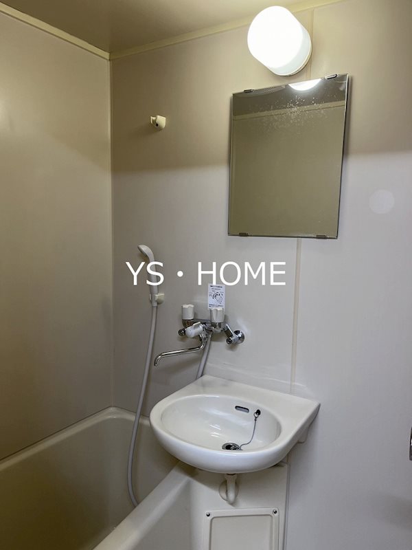 メゾンクリスタル 風呂画像