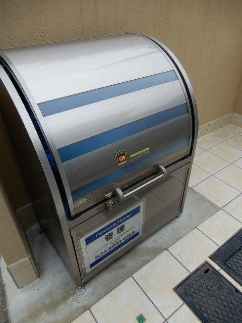 オハナ　エム その他2